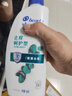 飞利浦（PHILIPS）31.5英寸 2K 办公显示器 IPS PBP分屏 TUV低蓝光护眼 智能双芯 升降旋转 电脑显示屏 325B1LN 实拍图