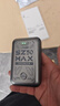 上赞【京东专供】SZ50  5G随身wifi免插卡流量移动无线wifi路由器10000mAh电池双频wifi无线上网卡 实拍图