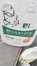 尔哈 EH 油污洗手液 eh-66*3 除油污5L整箱机修工汽修磨砂去油污黑手变白手洗手沙 实拍图