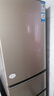海尔（Haier）冰箱家用三开门风冷无霜节能超薄电冰箱两天约一度电新等级能效省电小户型冰箱以旧换新补贴 【热销爆款】219升三门冰箱节能省电新款上市 实拍图