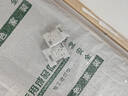 公牛（BULL）开关插座 一位电脑六类插座G12T102B象牙白暗装 实拍图