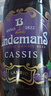 Lindemans林德曼黑加仑啤酒250ml*6瓶 比利时进口 果味精酿 低度清爽 实拍图