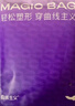 曲线主义收腹裤强力收小肚子产后塑形提臀束腰无痕婚纱塑身内裤 黑色 M 实拍图
