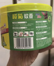 榄菊蚊香加大盘30单圈/筒家用艾草盘香长效驱蚊驱虫防蚊虫艾叶黑蚊香 【100圈】艾草50圈*2 实拍图