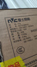 雷士（NVC）全光谱护眼台灯阅读儿童家用学习灯便携折叠台灯5A级标准插电款 实拍图