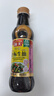 海天 生抽酱油500ml 0添加防腐剂【特级金标酱油】金标系列 实拍图