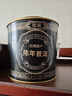 福东顺 茶叶 普洱茶熟茶云南十二年陈普洱原味小金砖礼盒装500g送礼佳品 实拍图
