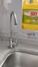 3M 厨下净水器800G矿物质直饮+前置套装【DWS2500-CN+BFS3-40GL】 实拍图