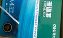 得力（deli）【5箱囤货装】珊瑚海A4打印纸 80g500张*5包一箱 双面使用 加厚复印纸 7378 实拍图