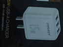品胜 3C认证 多口充电器15W通用苹果iPhone17/16/15/14华为荣耀三星小米安卓手机ipad三口USB快充插头 实拍图
