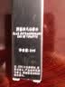 IDX蔚蓝男士香水小样试用5ml 实拍图