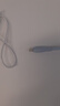 倍思小冰充20W氮化镓苹果充电器套装适用苹果8-14含Lightning口20W数据线1.5米线iPhone快充PD插头 蓝 实拍图