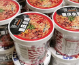 莫小仙重庆小面*6桶+私房牛肉*6桶装 粉丝方便速食泡面休闲零食1146g 实拍图