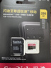 闪迪（SanDisk）256GB TF（MicroSD）内存卡 A2 4K V30 U3 C10 至尊超极速移动存储卡 读速200MB/s 写速140MB/s 实拍图