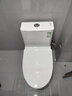 九牧（JOMOO）马桶 家用虹吸式马桶大冲力节水坐便器 防臭瞬冲 易洁抗菌马桶 行业爆款-升级无棱内壁11370-305坑 实拍图