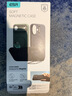 亿色（ESR）支点壳适用iPhone17promax手机壳苹果17promax保护套磁吸壳按键镜头全包隐形支架防摔液态硅胶橙 实拍图
