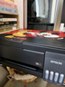 爱普生（EPSON）【6代新品】L3353墨仓式彩色家用AI学习打印机 L3251/L3255升级版(打印复印扫描 微信/无线 黑色） 实拍图