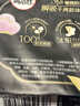 高洁丝N0.1阳光烘烘&海岛棉卫生巾8包64片日夜护垫妈巾京东自营 实拍图