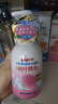 贝亲（Pigeon）贝亲桃叶精华洗护组（ 爽身露200ml+洗发沐浴二合一 500ml） 实拍图