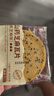 三只松鼠山药芝麻瓦片500g箱装非油炸独立小袋休闲零食老式薄脆饼干点心 实拍图