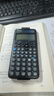 卡西欧（CASIO）fx-991CNCW科学函数计算器fx-991升级款大学生考研物化生竞赛考试学习专用黑色（新老品随机发货） 实拍图