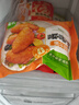 圣农嘟嘟翅 翅中280g*1包  奥尔良味 烤翅半成品鸡翅中 儿童学生早餐 实拍图