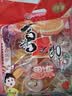 喜之郎什锦果冻约30杯共882g混合5口味量贩装 休闲儿童解馋小零食下午茶 实拍图
