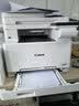 佳能MF664Cdw  MF667Cdw MF752Cdw A4彩色激光打印机一体机自动双面复印扫描机无线家用办公 MF664Cdw【双面打印】保税直发 全新原装 官方标配【自带原装硒鼓1套】1年保修 实拍图