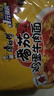 康师傅 方便面 经典番茄鸡蛋牛肉面五连包115g*5 泡面袋装速食 方便食品 实拍图