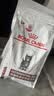 皇家（ROYAL CANIN）幼猫肠道处方粮GIK35健康成长消化支持肠胃调理1-4月配方粮1KG*2 实拍图