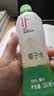if 泰国进口 椰子水 果汁饮料 原味350ml*6瓶 实拍图
