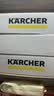 KARCHER德国卡赫家用净水器厨房专用台下净水机厨下直饮一体机杜邦陶氏RO膜100%重金属去除率自来水过滤器 WPCRO-H系列600G滤芯【4支装】 实拍图