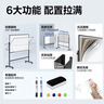 得力家用高端款90*150cmH型支架式白板 双面书写可移动升降儿童画板/办公会议白板黑板/写字板50093 实拍图