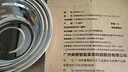美厨（MAXCOOK）316L不锈钢盘子菜盘家用高级感高颜值水果盘备菜盘餐具 MCWA7375 实拍图