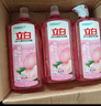 立白APG洗洁精1.38kg*3瓶天然薄荷清香食品可用高效去油除味 实拍图