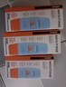 Mistine蜜丝婷小黄60ml+小蓝70ml2只装户外防晒霜乳SPF50+礼物学生 实拍图