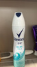 舒耐女士爽身香体喷雾 如沐清风150ml 干爽净味留香久 (包装随机) 实拍图