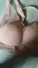 欧迪芬内衣女抗菌无钢圈文胸亲肤无痕美背小胸聚拢美背胸罩 XB3536 实拍图