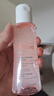 雅漾（Avene）舒润调理柔肤水100ML 温和补水保湿舒缓护肤水爽肤水粉水礼物男女 实拍图