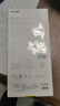 倍思金标康宁膜【AR抗反射】适用iPhone15/16钢化膜苹果15/16手机膜防尘防摔抗指纹高清膜无尘仓膜 实拍图