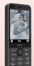 诺基亚（NOKIA）220 4G 移动联通电信全网通 2.8英寸双卡双待 直板按键手机 老人老年手机 学生手机 黑色 实拍图
