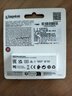 金士顿（Kingston）512GB USB3.2 Gen 1 U盘 DTXS 缤纷多彩旋转U盘 时尚便携 学习办公投标电脑优盘 实拍图