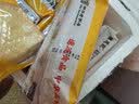 楼茂记 广式黄金糕港式早餐零食手工蒸糕发糕传统小吃甜点心 400g*2包（实惠装） 实拍图