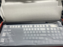 前行者V102Ultra无线键盘蓝牙有线三模带屏幕机械手感静音办公薄膜键盘99键侧刻电脑笔记本平板iPad通用 实拍图