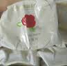 嘉华鲜花饼经典玫瑰花饼50g*10枚短保云南特产糕点早餐零食点心礼盒 实拍图