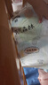 佳婴氧气森林纸尿裤S码52片超薄婴儿弱酸亲肤透气尿不湿 实拍图
