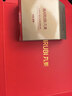丸美眼霜 日夜眼霜礼盒(眼霜20g+眼精华20ml)紧致抗皱改善细纹 礼物 实拍图