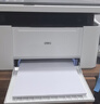 得力M1022w /M2023DWS打印机A4黑白激光复印扫描一体机手机无线连接学生试卷作业家庭办公家用 同1020w M1022W【打印复印扫描】标配 实拍图