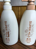惠润（SUPER MiLD）柔净鲜花芳香洗护套装(洗发露600ml+护发素600ml) 实拍图
