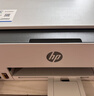惠普（HP）215家用打印机 彩色喷墨无线照片作业打印 家庭学生连供大印量打印 实拍图